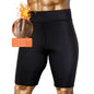 Sauna Sweat Fitness Slimming Men Shorts Body Shaper
